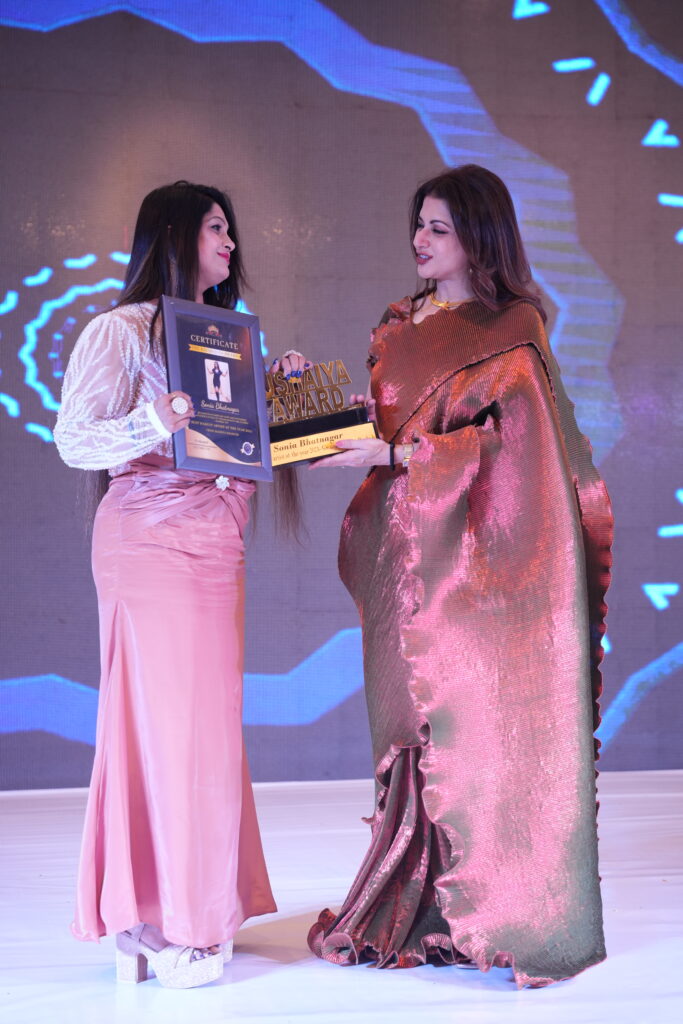 Kushalya Awards