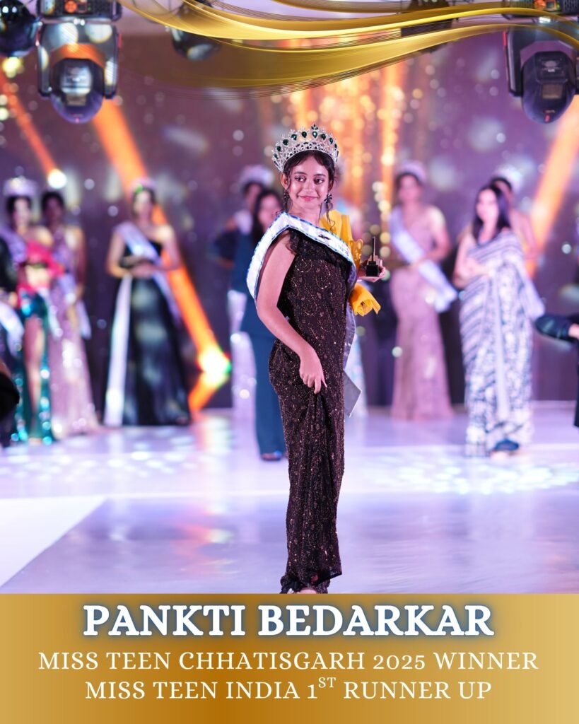 PRIDE OF INDIA.jpgCHHATISGARH