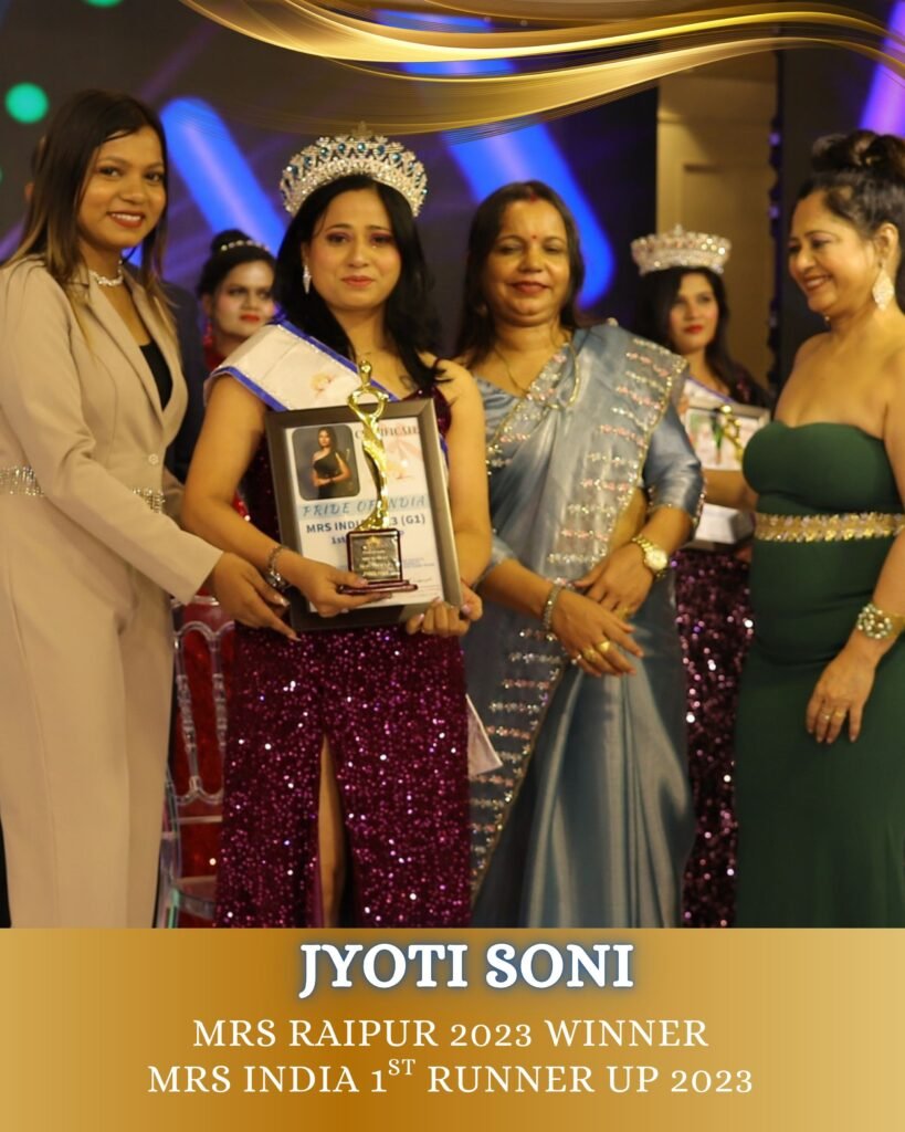 PRIDE OF INDIA.jpgRANI SONI