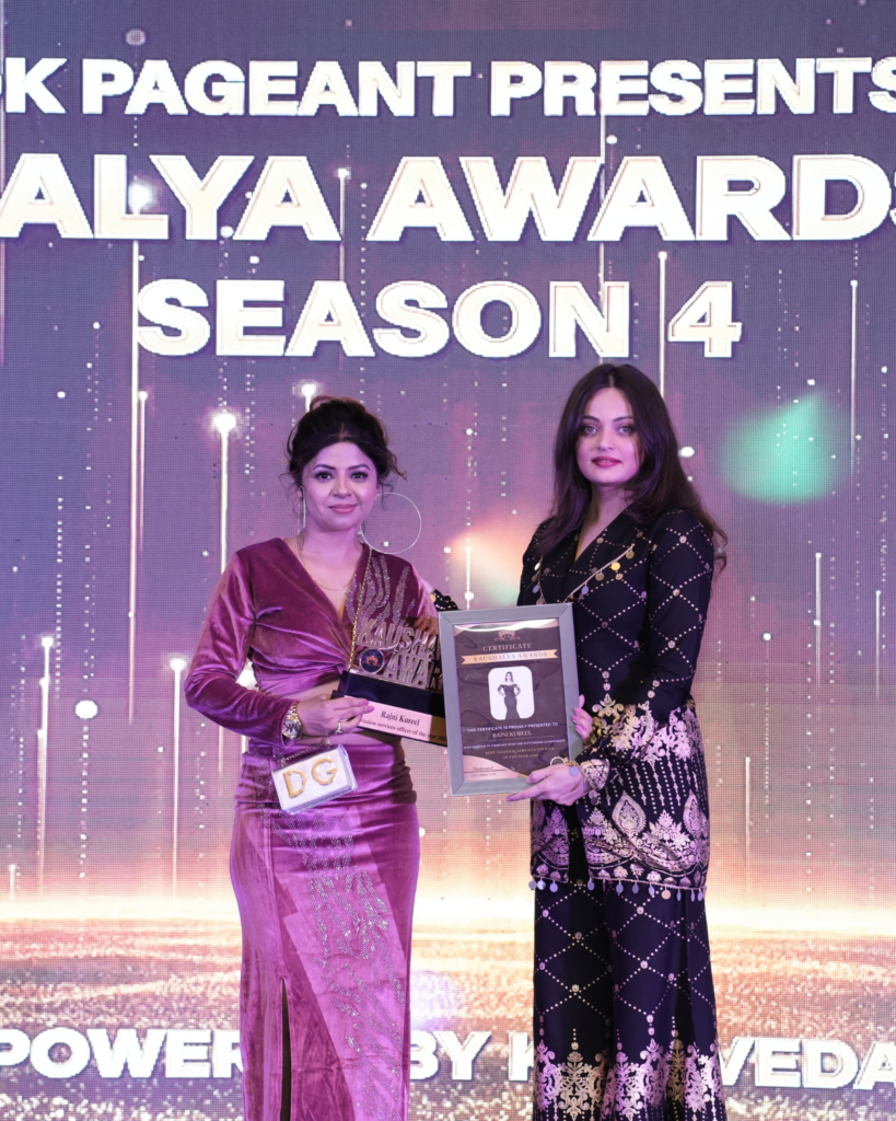 PRIDE OF INDIA.pngjh