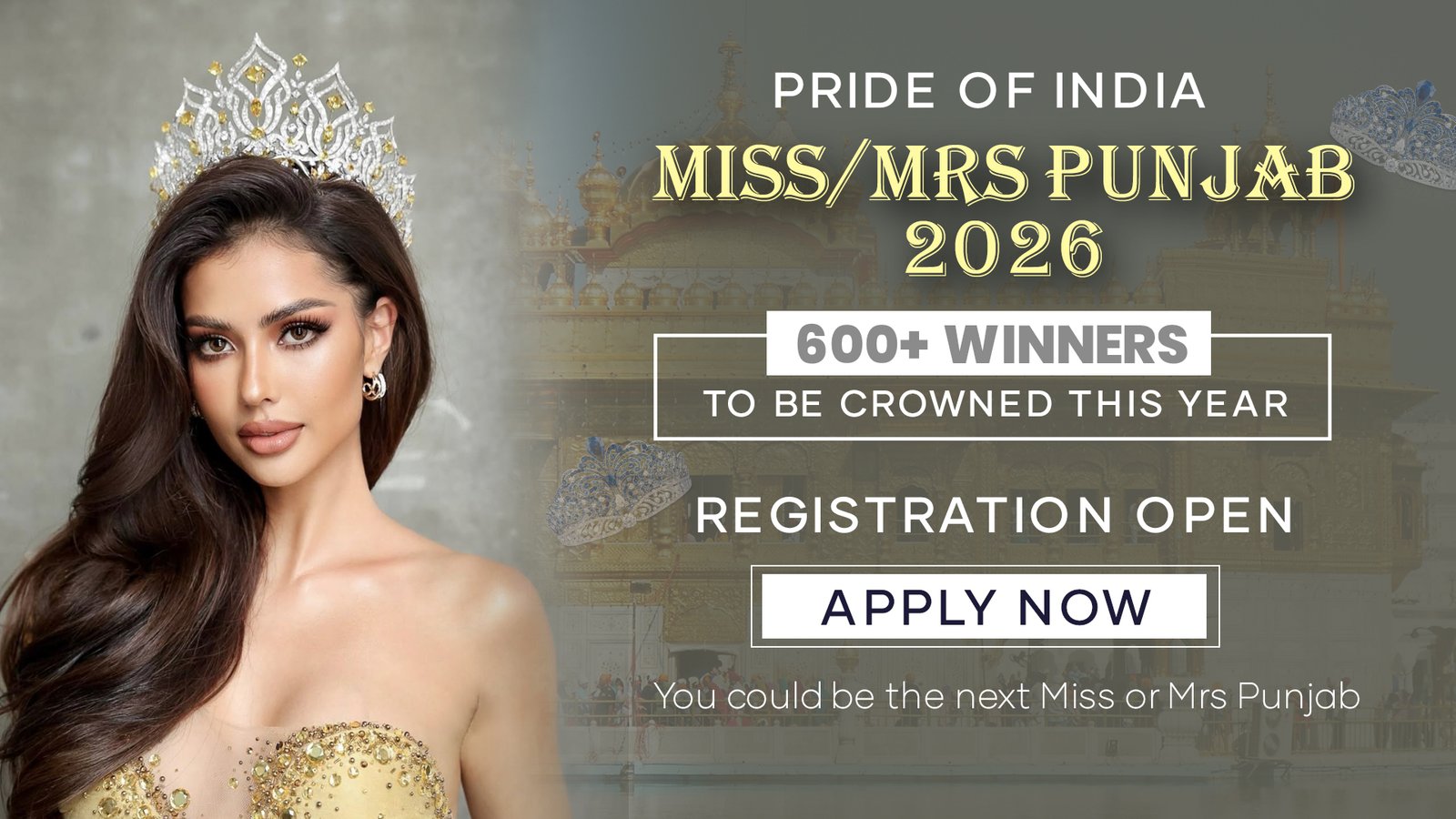 MISS/MRS Punjab 2026