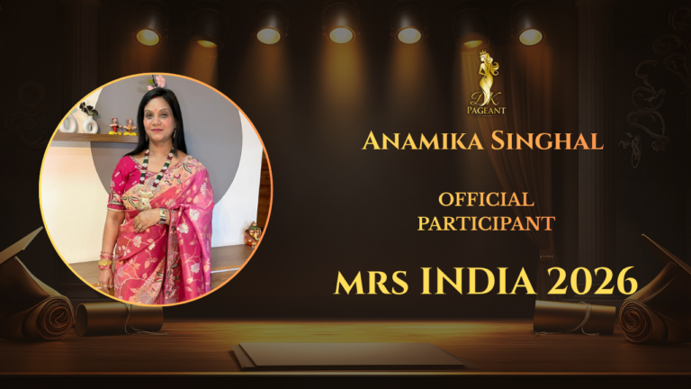 Anamika Singhal
