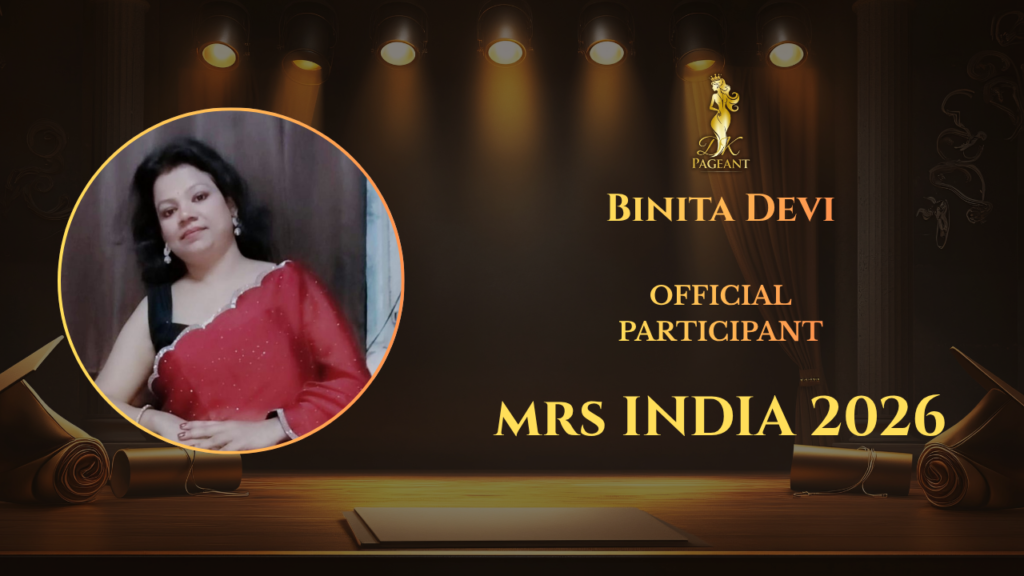 Binita Devi.