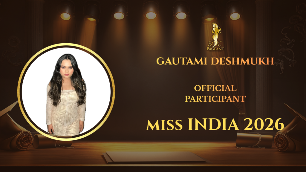 Gautami Deshmukh.
