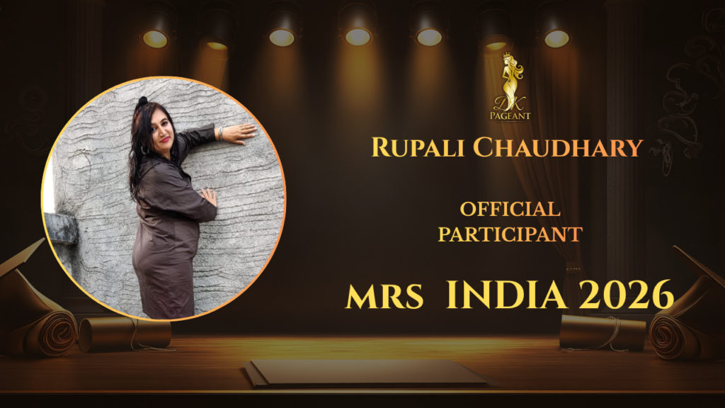 Rupali Chaudhary