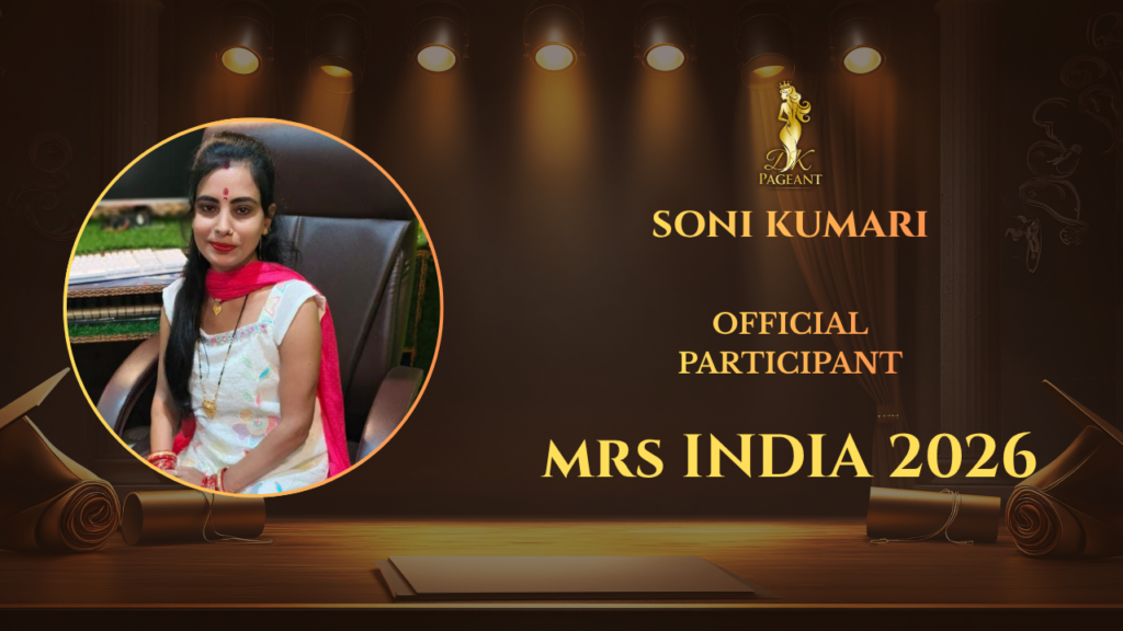 Soni kumari.
