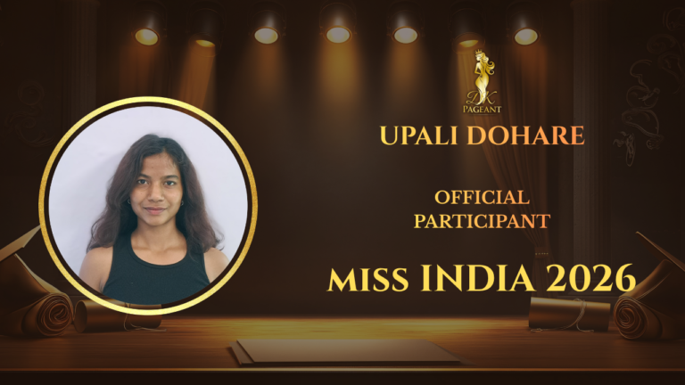 UPALI DOHARE