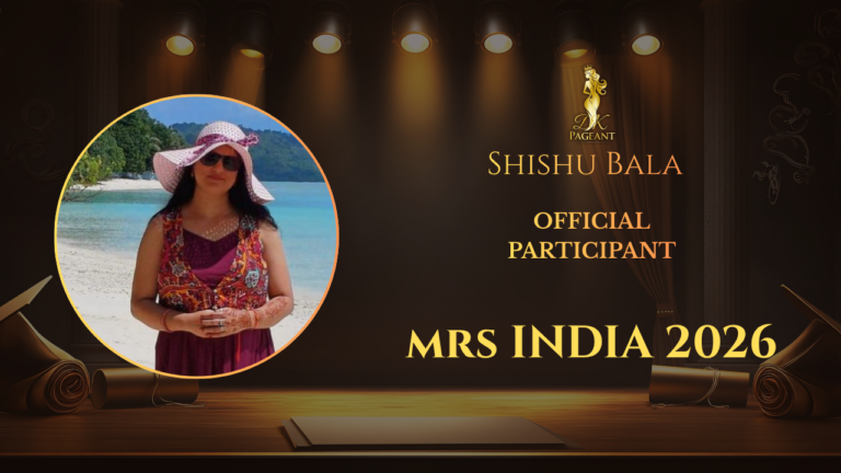 Shishu Bala