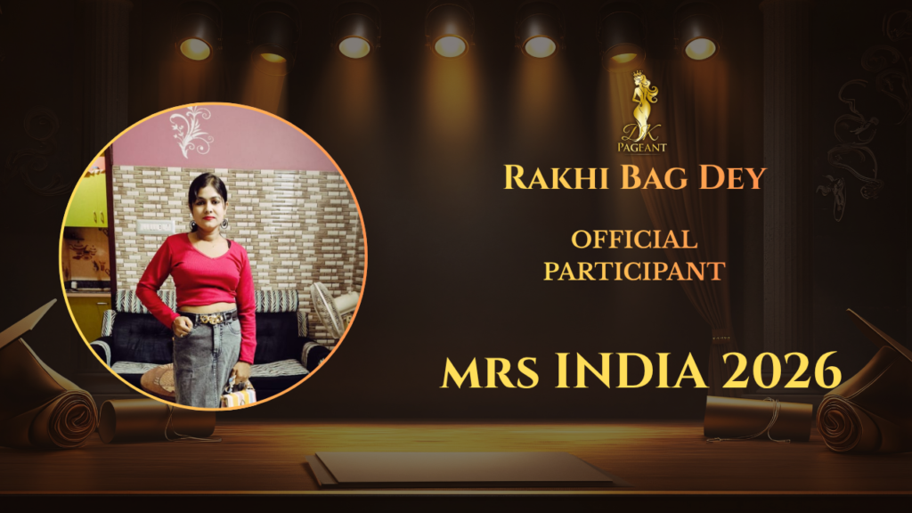 Rakhi Bag Dey