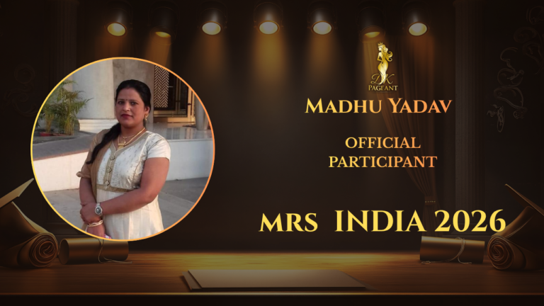 Madhu Yadav