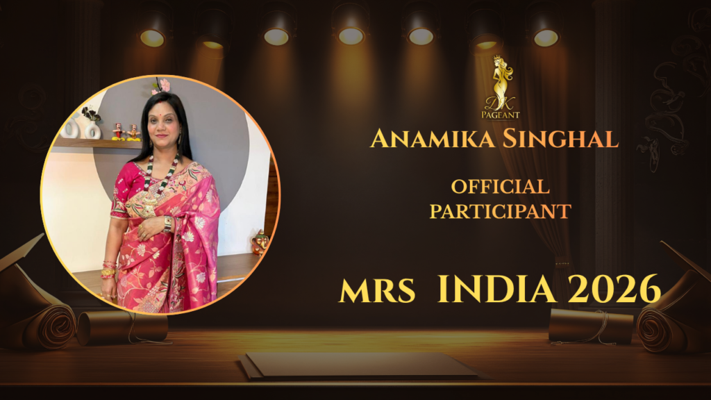 Anamika Singhal