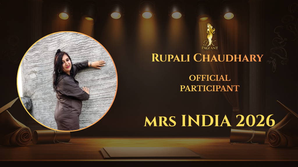 Rupali Chaudhary