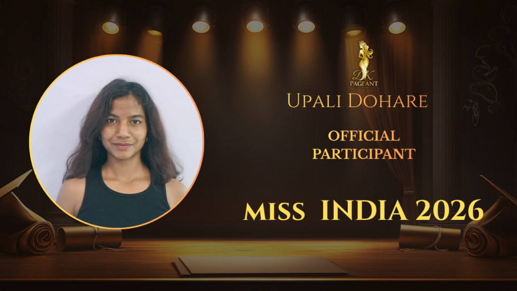 upali dohare