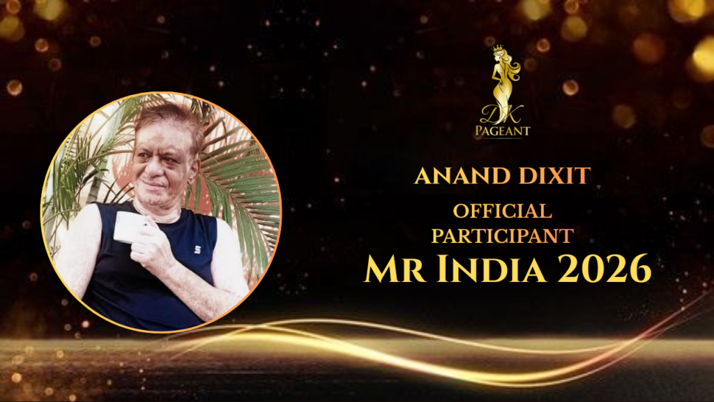 Anand Dixit.