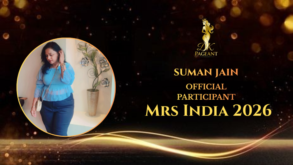 Suman Jain