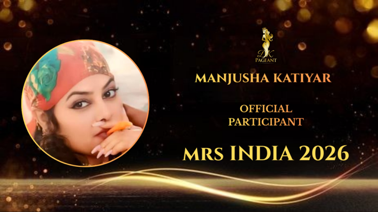 Manjusha Katiyar