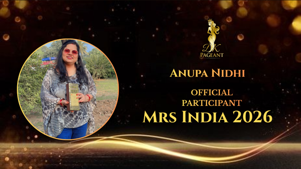 Anupa Nidhi