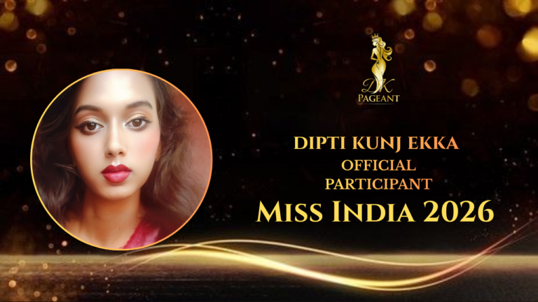 Dipti Kunj Ekka